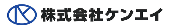 ダクト清掃・ダクト工事・ダクト内 内貼り工法・空調ダクトの清掃・排気ダクトのメンテナンス　株式会社ケンエイ