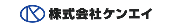 ダクト清掃・ダクト工事・ダクト内 内貼り工法・空調ダクトの清掃・排気ダクトのメンテナンス　株式会社ケンエイ